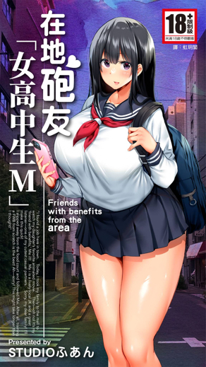 哔咔漫画在线观看官网韩漫精选